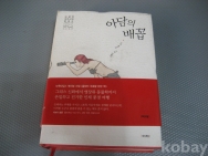 작은이미지