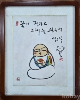 작은이미지
