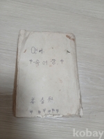 작은이미지