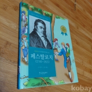 작은이미지