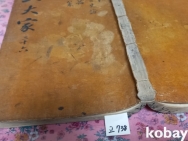 작은이미지