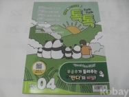 작은이미지