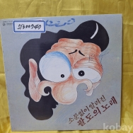 작은이미지