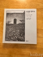 작은이미지