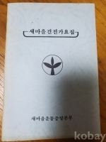 작은이미지