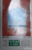 작은이미지
