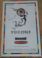 작은이미지