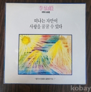 작은이미지