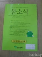 작은이미지