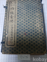 작은이미지