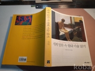 작은이미지