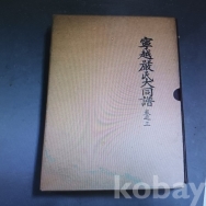 작은이미지