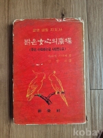 작은이미지