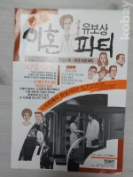 작은이미지
