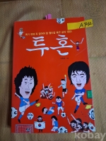 작은이미지