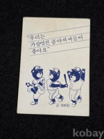작은이미지