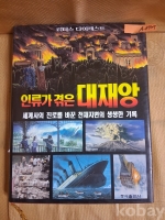 작은이미지