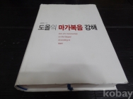 작은이미지