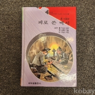 작은이미지