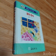 작은이미지