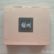 작은이미지