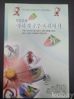 작은이미지
