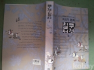 작은이미지