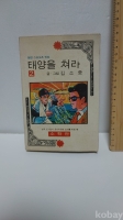 작은이미지