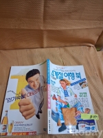 작은이미지