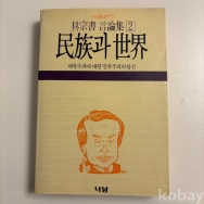 작은이미지