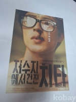 작은이미지