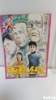 작은이미지
