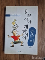작은이미지
