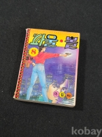 작은이미지