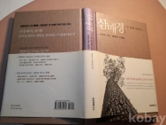 작은이미지
