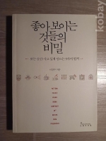작은이미지