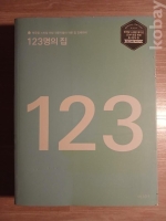 작은이미지