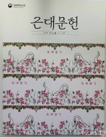 작은이미지