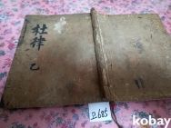 작은이미지