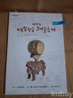 작은이미지
