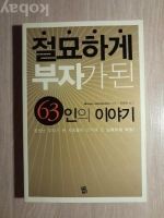 작은이미지