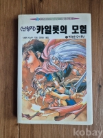 작은이미지