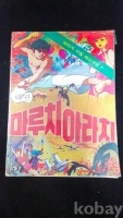 작은이미지