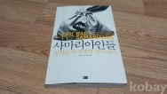 작은이미지