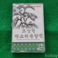작은이미지