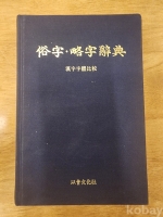 작은이미지