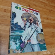 작은이미지