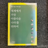 작은이미지