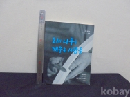 작은이미지