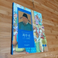 작은이미지